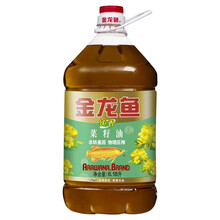 天然壓榨花生油，讓你愛上烹飪