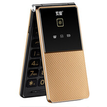 索愛 Z5S 手機(jī) 金色