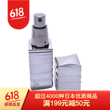 POLA化妝水