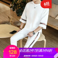古萊登（GODLIKE） 五分袖 男士T恤 白色 XL，L，M，XXL，XXXL