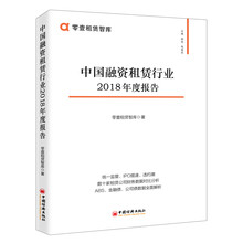年度報(bào)告