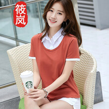 筱嵐（XIAOLAN） 拼接，紐扣 短袖 T恤 女 POLO領(lǐng)