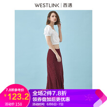 紅色魚尾