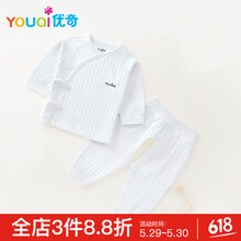 怎么樣,春秋,春秋