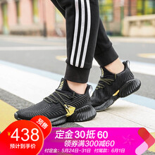 廣州,怎么樣,廣州,阿爾法,阿爾法