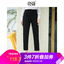 元素,流行,新款,褲子,趨勢,歐莎,樣式