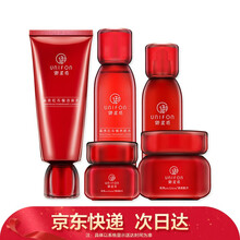 御泥坊套裝/禮盒保濕，深層清潔，補(bǔ)水