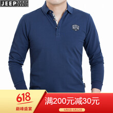 吉普（JEEP） 長袖 男士T恤 藍色11830709002 
