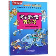 書(shū)