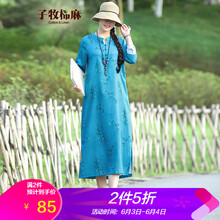 棉袍子連衣裙