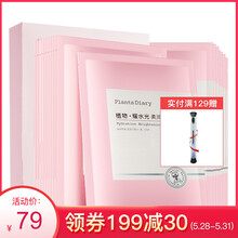 mask,嬌蘭,mask,怎么樣,嬌蘭,佳人,佳人,面膜,面膜