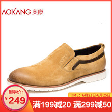 奧康（Aokang）男士棕色183431030 38