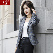 格子西服女大碼