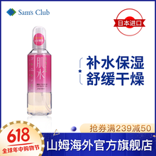 化妝,化妝,怎么樣