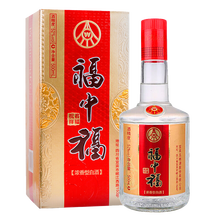 五糧液君酒