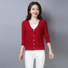 �ٴ���֯ë�£�����ʱ��С��Ů