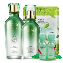 優(yōu)資萊（UZERO）套裝/禮盒控油平衡，舒緩鎮(zhèn)靜，補(bǔ)水