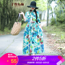 元素,新款,趨勢(shì),流行,樣式