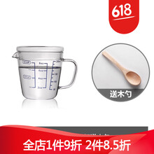 雙層防燙玻璃杯，讓你喝水更健康