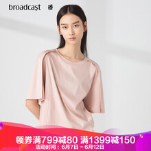 播（broadcast） 拼接 短袖 T恤 女 圓領(lǐng)
