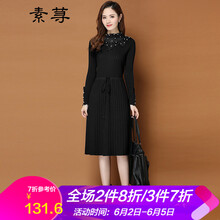 長(zhǎng)袖顯瘦蕾絲釘珠