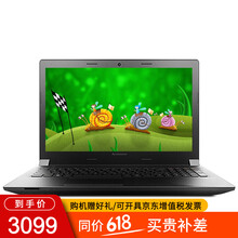 聯(lián)想（Lenovo）   15.6英寸 筆記本