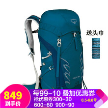 小鷹商務(wù)包