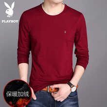 花花公子（PLAYBOY） 長袖 男士T恤 加絨酒紅色 