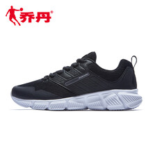 經(jīng)典透氣系帶跑鞋，讓你愛上運動