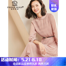 排名,推薦,排行榜,百褶裙