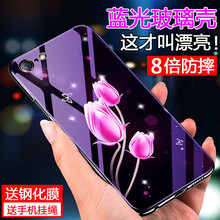 沃科瑞 蘋果7/8 手機殼/保護套