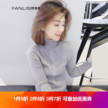 百搭長(zhǎng)袖針織衫，微胖女生的福音
