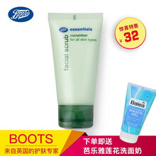 boots,boots,怎么樣