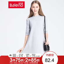 班尼路（Baleno）  條紋 連衣裙