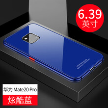 貝克拉（bekla） 華為Mate 20Pro 手機殼/保護套