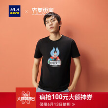 海瀾之家（HLA） 短袖 男士T恤 黑色花紋DG 
