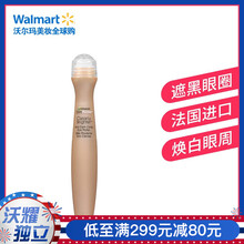 卡尼爾（Garnier）眼霜/眼部精華 5g/mL以下