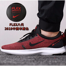 耐克（NIKE）跑步鞋AJ5900-001/大學(xué)紅 偏小一碼 42