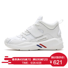 樂卡克（Le coq sportif）跑步鞋白色 39
