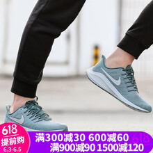 一腳蹬系帶跑鞋，讓你遠(yuǎn)離亞健康