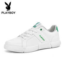 花花公子（PLAYBOY）男士白/綠  41