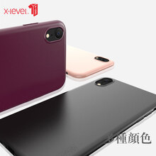 X-Level 蘋果iPhone XR 手機殼/保護(hù)套
