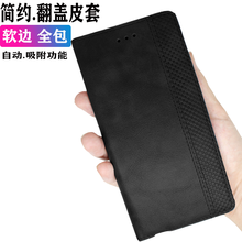 科鵬（KEPENG） 三星A60 三星A70 手機(jī)殼/保護(hù)套