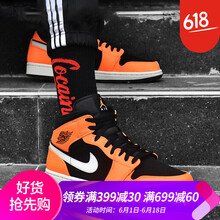 炫酷籃球戰(zhàn)靴，點(diǎn)燃青春活力