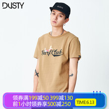 DUSTY 短袖 男士T恤 卡其色 