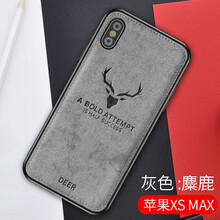 潮殼一族（CKEYIZU） iphone xs max 手機(jī)殼/保護(hù)套