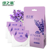 怎么樣,精油,芳香,芳香