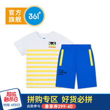 套裝,套裝,男童,男童,怎么樣