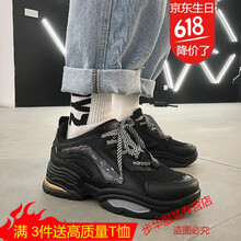 古萊登（GODLIKE）男士YH-M111黑色 39