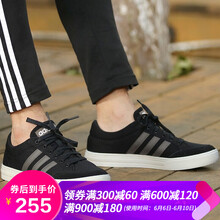 阿迪達(dá)斯男鞋neo